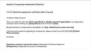 Employment Verification Letter 8 Samples To Choose From