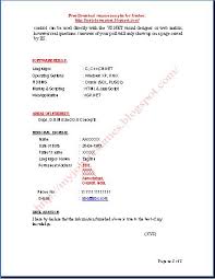 Sample Resume For Teachers Freshers   Free Resume Example And     Resume Format Bank Jobs