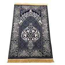 high quality the ic prayer mat