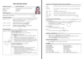 Intake Counselor Cover Letter UXHandy Resume Social Workers Download Social Worker Resume Haadyaooverbayresort