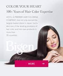 hoyu a premier hair coloring company