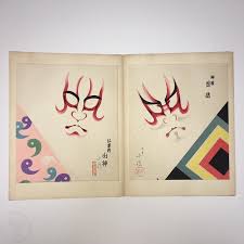baatsuya book of adori kabuki