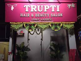 trupti hair beauty salon in sakinaka