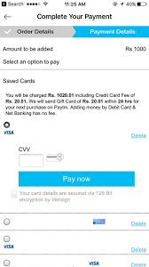 paytm closes manufactured spending