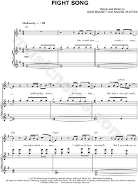 Welcome to susan paradis piano teaching resources. Rachel Platten Fight Song Sheet Music In G Major Transposable Download Print Violin Sheet Music Sheet Music Fight Song