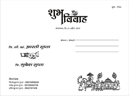 hindi card sles wordings jimit card