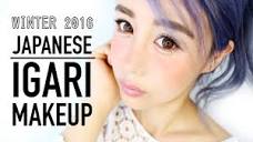 Japanese Makeup Igari Style Tutorial ♥ Kesshoku Ofelo Makeup ...
