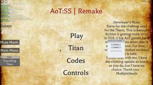 Attack on titan shifting showcase codes : Attack On Titan Shifting Showcase Script New Youtube