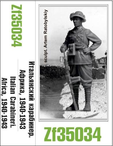 Italian Carabinieri (Africa, 1940-1943) Zebrano -ZF35034
