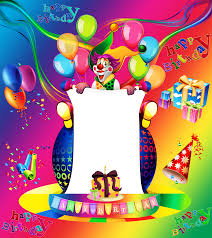 happy birthday photo frames png clipart