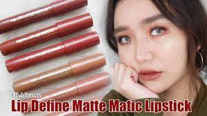 Black in your matte defines visible areas and white defines invisible areas. Eb Advance Lip Define Matte Matic Lipstick Review Swatches Youtube