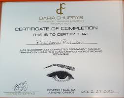 just tans salon about us qualifications