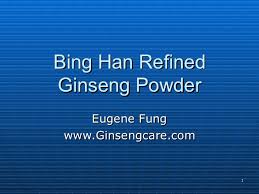 See what genie fung (geniefung9) has discovered on pinterest, the world's biggest collection of ideas. Bing Han Refined Ginseng Powder Taste And Feel The Difference