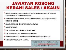 Jawatan kosong terkini universiti tenaga nasional (uniten via kerjaya.co. Jawatan Kosong Kelantan Organization Facebook
