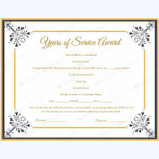 Service Award Certificate Template Under Fontanacountryinn Com
