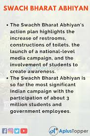 essay on swachh bharat abhiyan swachh