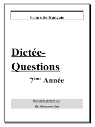 Dictee Questions 7 Annee | PDF | Genre grammatical | Nombre grammatical
