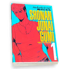 GTO: The Early Years Shonan Junai Gumi Vol. 1 TokyoPop Manga | eBay