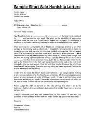 27 printable sle hardship letter