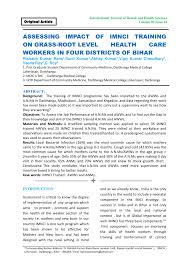Pdf Assessing Impact Of Imnci Trainingon Grass Root Level