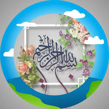 حياتك ستخلق فرصـا جديـده images?q=tbn:ANd9GcQ