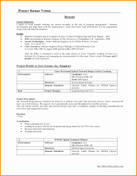 Piping Design Engineer Resume Format Lovely Networking Fresher