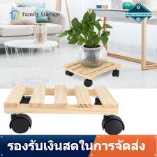 ถ กๆ Durability Wooden Plant Pot Mover