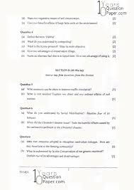 March          Environmental Science  Water Research   Technology blog  Check Out the Official Book