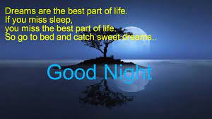 special good night messages for friend