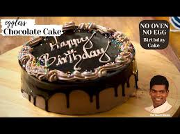 chocolate birthday cake recipe in tamil