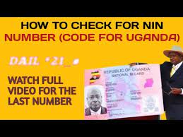 nin number on phone code for uganda