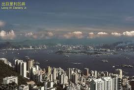 Alternative torrents for 'hong kong hong kong'. Hong Kong Morning View From Victoria Peak 1983 Gwulo Old Hong Kong