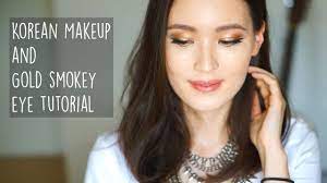 korean makeup gold smokey eye tutorial