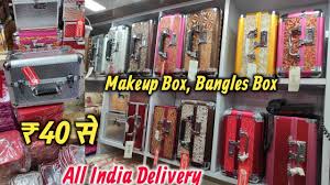 vanity box whole market in delhi