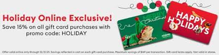 on gift cards with promo code holiday