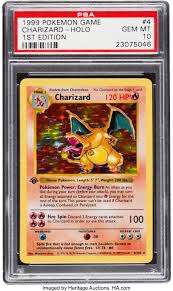 It is highly unlikely that you might have ever seen a copy of this card. Rare Pokemon Card Expected To Fetch 350k At Auction Boing Boing