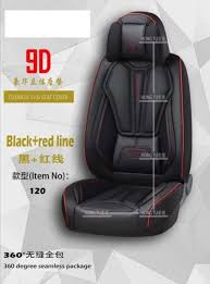 Faux Leather Diamond Car Seat Cover