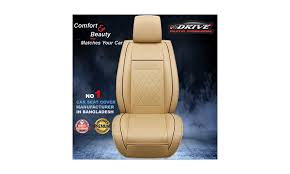 Dsc 62 Pvc Leather Car Seat Cover Beige