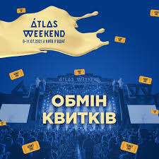 Atlas weekend friends edition — це оновлений формат, у якому фестиваль відбудеться з 5 по 11 липня 2021 року перші анонси. Pcmbh5xndsylpm