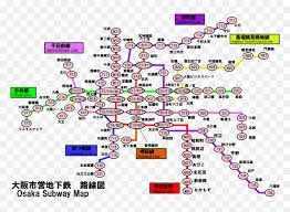 Metro d'osaka (ca) 軌道 (ja); Osaka Metro Png Osaka Subway Map English Transparent Png Vhv