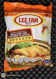 Lee fah mee sdn bhd upcs. 3064 Lee Fah Mee Abalone And Chicken Flavour Sarawak Chicken Flavors Instant Noodle Flavors