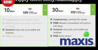 Let customers to enjoy the more speed internet at their home! Maxis Fibre Latest Promotion December 2017 Review 30mbps Rm139maxis Fibre Internet Online Registration Portal