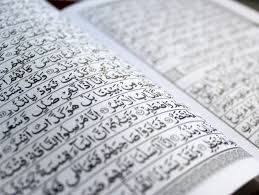 Di dalam al quran terdapat 114 surat. Nama Lain Al Quran Yang Perlu Kita Ketahui Pesantren Khairunnas