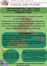 3rd annual environmental law essay