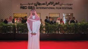 red sea international film festival
