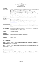 Computer Science Resume Resume Sample Format     aee c e  e   c     c     d  a Computer Science Resumehtml