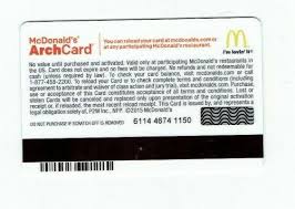 mcdonalds gift card hamburger