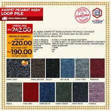 office carpet supplier in msia