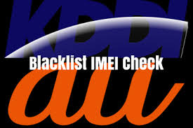 Unlock your kddi japan iphone for use on any carrier worldwide. Kddi Blacklist Imei Check Service How To Verify A Mobile S Blacklist Status