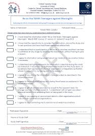 exle consent form be on the team